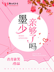 暖风不及你深情视频