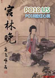 宫林麻辣烫加盟费用