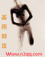 幼淫花乱痛在线观看