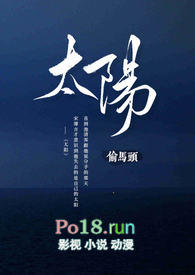 太阳纸业:平陆运河将降低物流成本